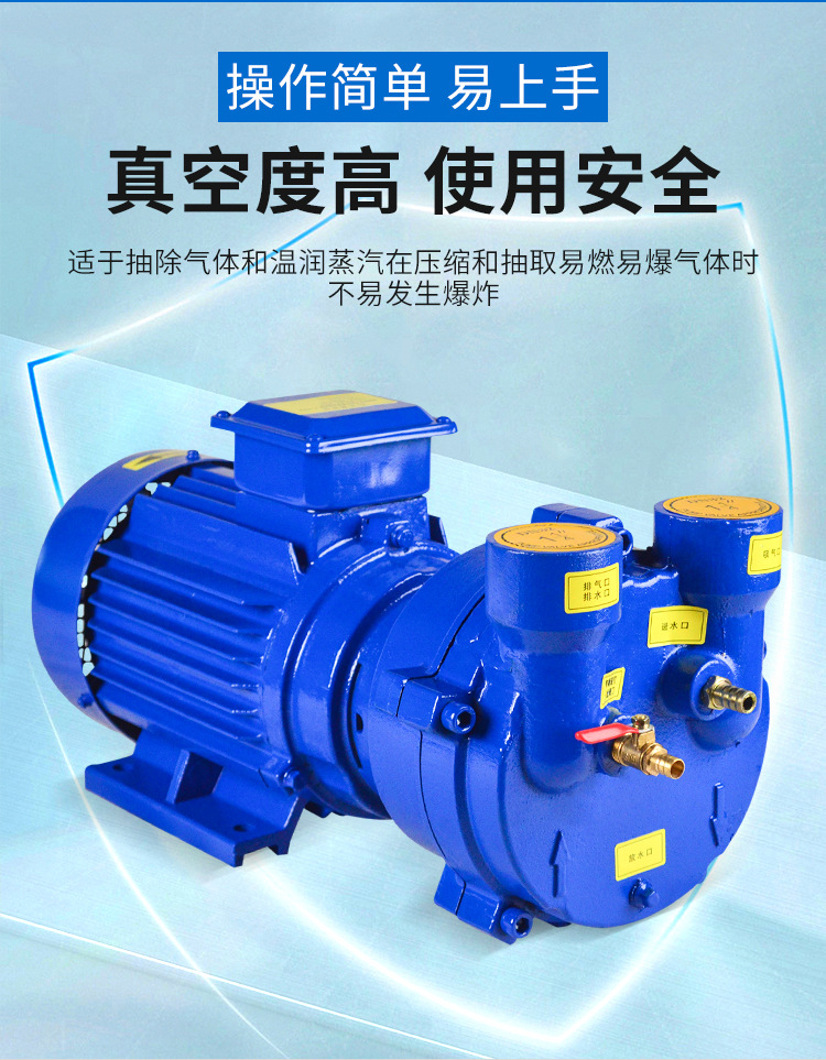 2BVˮ�hʽ��ձ�